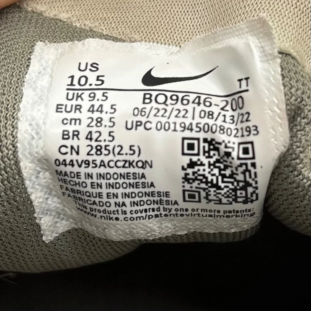 Nike Air Zoom Pegasus 37 Mens 10.5 Tan‎ Beige Running Shoes BQ9646-200